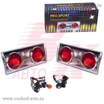 ������ ������  2107 ���� RS-02617. RS-02617