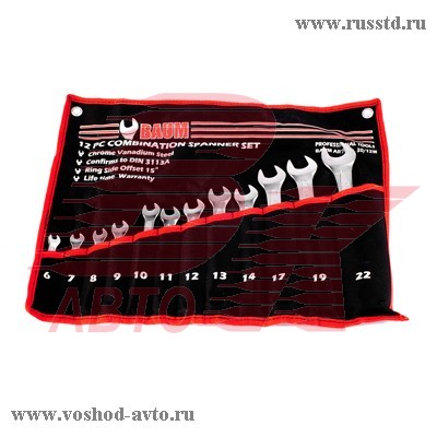 BAUM 30-12M НАБОР КЛЮЧЕЙ КОМБИНИРОВАННЫХ 6-22ММ 12ПР 30-12M