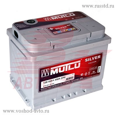  55  /  MUTLU CALCIUM SILVER [+ -] 242  175  190 555126045