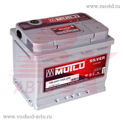  MUTLU CALCIUM SILVER 62 A /  . 242X175X190 EN 510 562 115 051