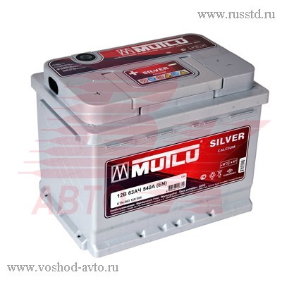  MUTLU CALCIUM SILVER 63 A / . 242x175x190 EN 540 563 108 054 MUTLU