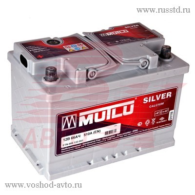  MUTLU CALCIUM SILVER 66 A / . 278X175X190 EN 510 566 123 051