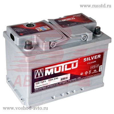  75  /  Mutlu Calcium Silver [+ -] 278  175  190 575110072 MUTLU