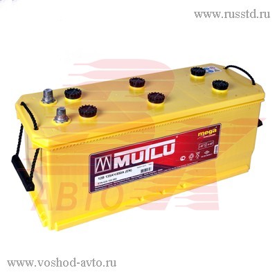  MUTLU CALCIUM SILVER 135 A /  635104. 513X189X223 EN 850 635 104 085