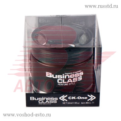  BUSINESS CLASS BCL