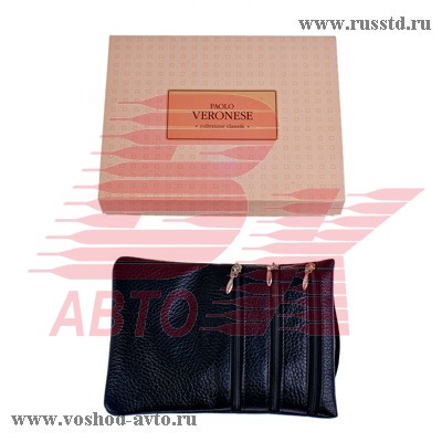       17412510    PAOLO VERONESE 4-10-B20 4-10-B20