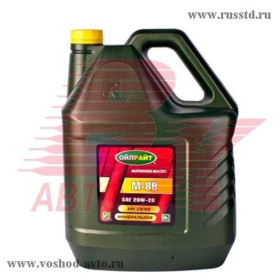  OIL RIGHT 8   (10) 2483