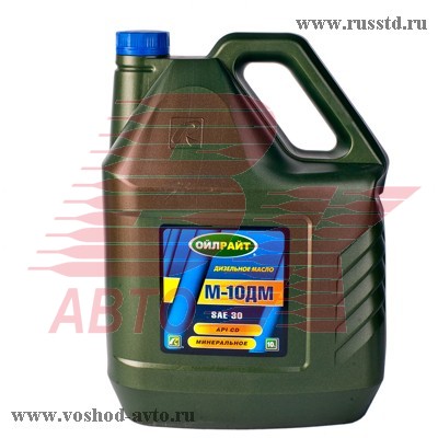  OIL RIGHT 10 SAE 30    (10) 2507