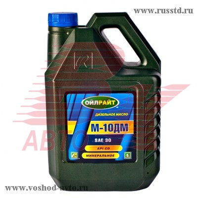  OIL RIGHT 10 SAE 30    (5) 2508