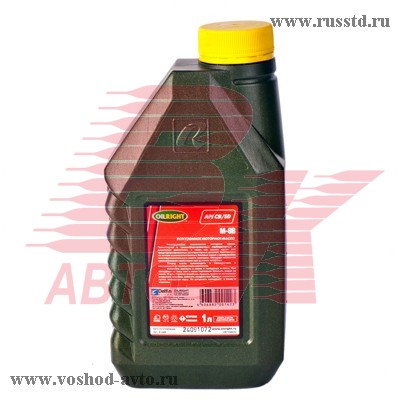  OIL RIGHT 8   (1) 2486