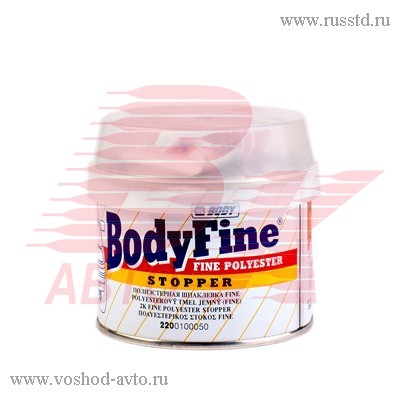 ШПАТЛЕВКА BODY 220 FINE (0,25КГ) 2200100050