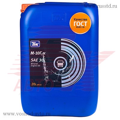 МАСЛО ТНК ДИЗЕЛЬ М10Г2К МОТ МИН ДИЗ (20Л) 40621460
