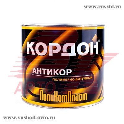  -  2,3 PA008B2300