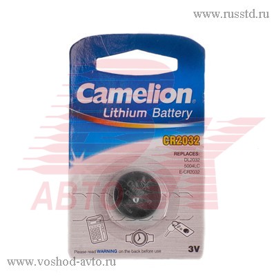     3 1 CAMELION LITHIUM CR2032-BP1 Lithium CR2032-BP1