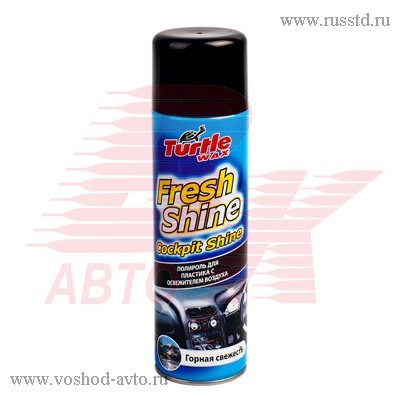      ( )Turtle Wax Fresh ShineOUTDOOR500  FG-6525 TURTLE WAX