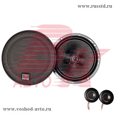  FOCAL ACCESS 165 A1(SG / AS), 16,5,  165 A1(SG/AS)