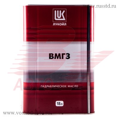 МАСЛО ЛУКОЙЛ ГИДРАВЛИЧЕСКОЕ ВМГЗ БИД. 16КГ 157574