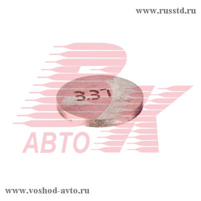     2108,  (3.37) 21080-1007056-17 / 21080100705617