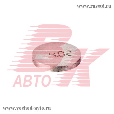     2108,  (4.02) 21080-1007056-43 / 21080100705643