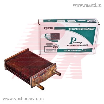   3302 2-   16   3302-8101000