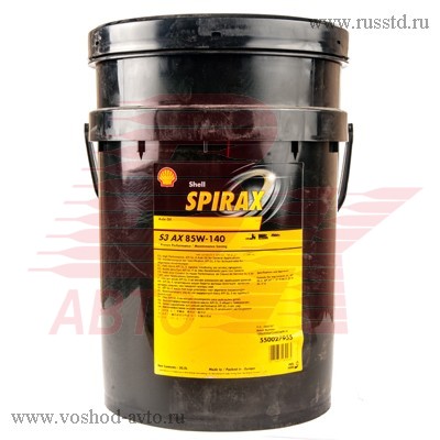  SHELL  SPIRAX S3 X 85W140 GL-5 20  () 550027955