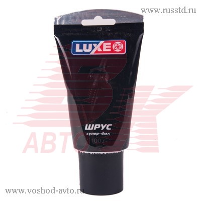   LUXE (100) 718