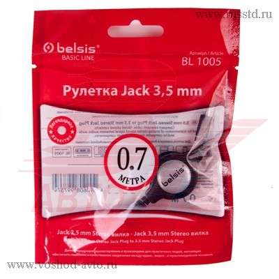  SPARKS BL1005, ,   0,7, AUDIO MINIJACK-MINIJACK BL1005