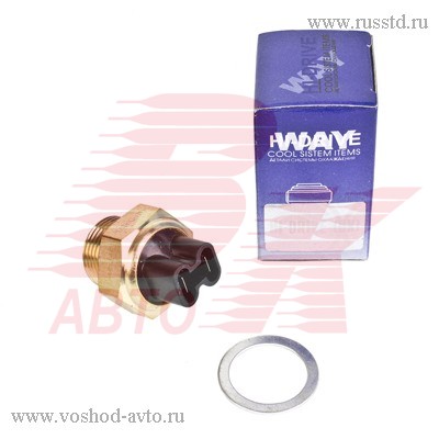   /  2141 HI-DRIVE 82-87 HD-4112(TM-1741)