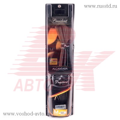 ШТОРКА НА БОКОВОЕ СТЕКЛО ВЫСОТА M 37-42СМ ДЛИНА 50СМ ЧЕРНАЯ 2ШТ AUTOLAND PRESIDENT ALCANTARA 1701351-155 BK PRESIDENT ALCANTARA 1701351-155 BK