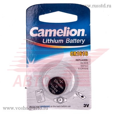     3 1 CAMELION LITHIUM CR1616-BP1 Lithium CR1616-BP1
