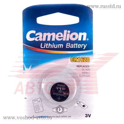     3 1 CAMELION LITHIUM CR1620-BP1 Lithium CR1620-BP1