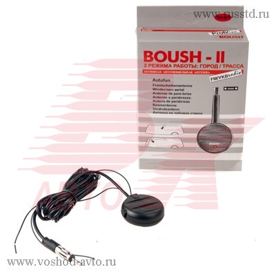     110    2,5  BOUSH-II BOUSH-II