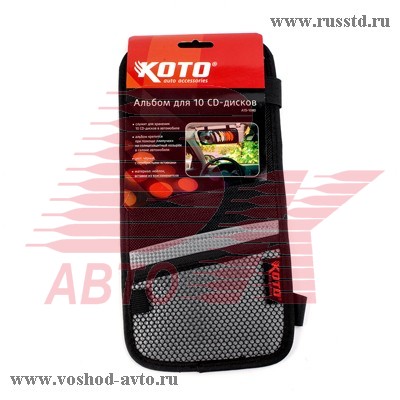      10 CD KOTO A15-1040 A15-1040