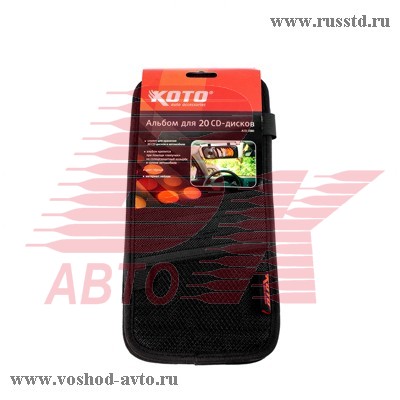     20 CD KOTO A15-1080 A15-1080
