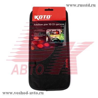      10 CD KOTO A15-1409 A15-1409