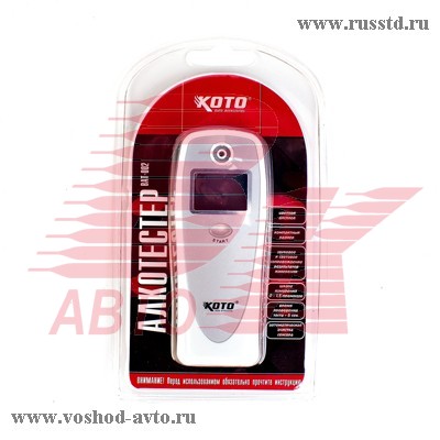  KOTO BAT002 BAT002