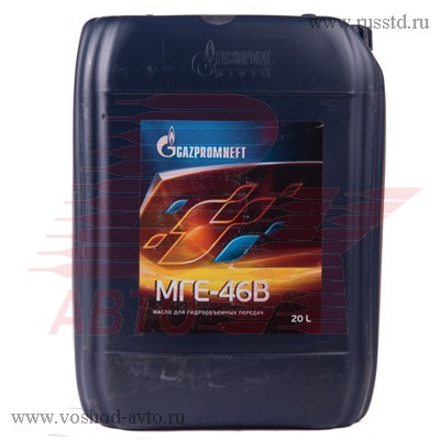  -PROMNEFT -46  20 2389901286