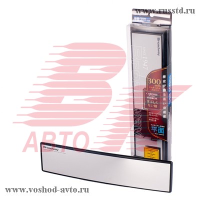 ЗЕРКАЛО ВНУТРИСАЛОННОЕ ПРЯМОЕ 300ММ BROADWAY BW-706/746 BW-706/746