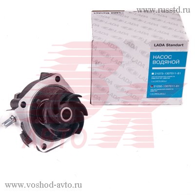 НАСОС ВОДЯНОЙ 21230-1307011-81 / 21230130701181