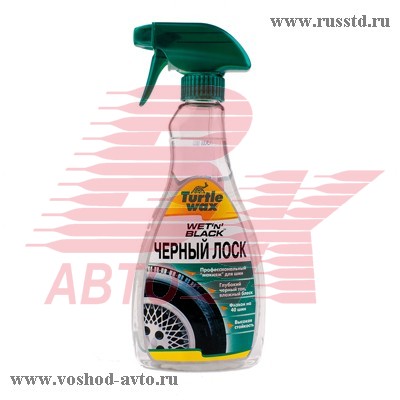   TW   FG6520 (500) FG6520
