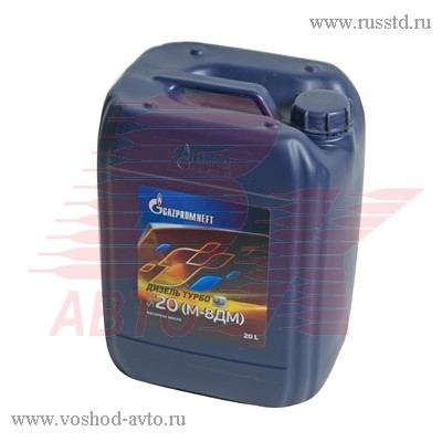  -PROMNEFT -8 20 2389901267