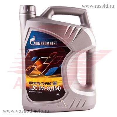  -PROMNEFT -8 5 2389901390