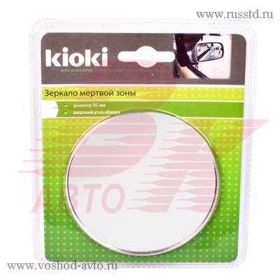     KIOKI CA08 CA08