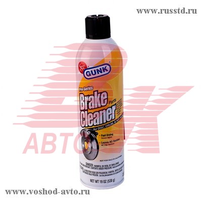     567 GUNK M720 720