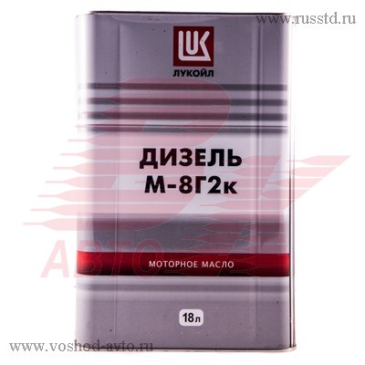 МАСЛО ЛУКОЙЛ МОТОРНОЕ М8 Г2К ДИЗЕЛЬ БИД. 18 Л. (МИНЕРАЛЬНОЕ) 193665