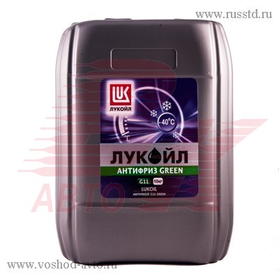   G11 GREEN  (10) 227384