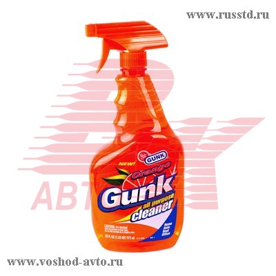   957 GUNK GOB33 GOB33