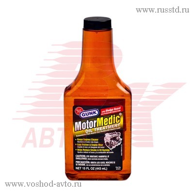     443 GUNK M1815 M1815