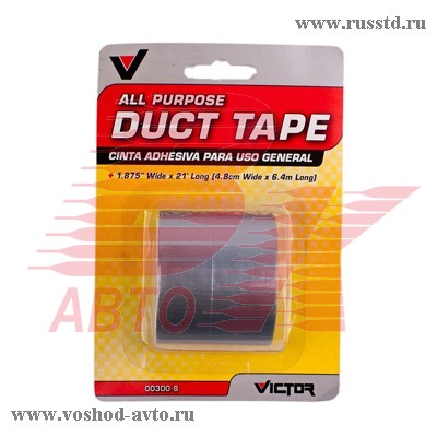   4,756,3 VICTOR V300 V300