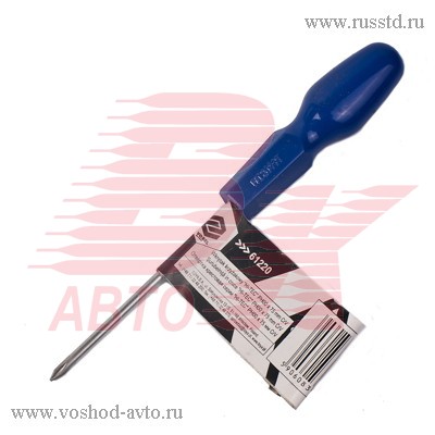   HI-TEK 0 75 (03) 61220 61220